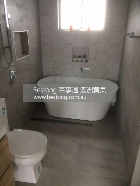 JQ 卫浴专家 | 瓷砖服务  JQ Bathroom |   商家 ID： B12934 Picture 4