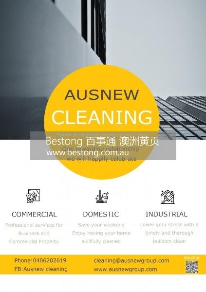 Ausnew cleaning 退租清洁 专业除虫 地毯清洗  商家 ID： B13037 Picture 1