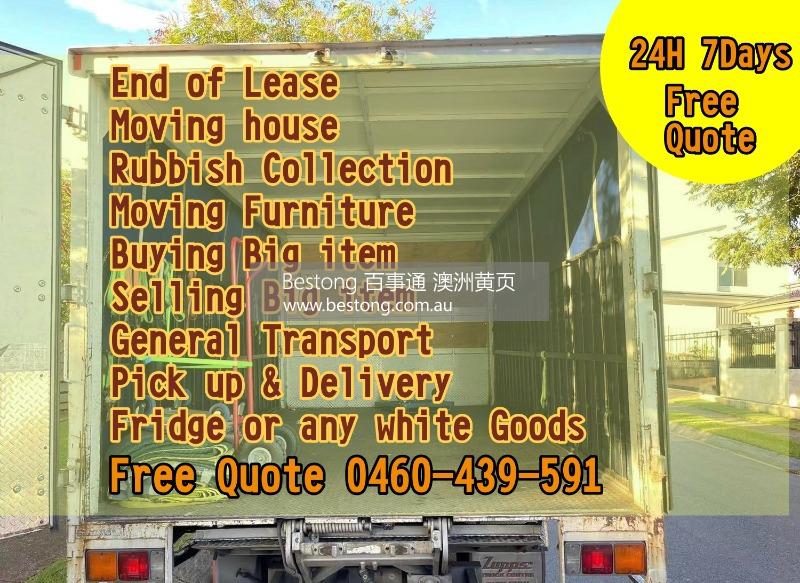 【搬運服務】卸貨櫃、搬家、廢棄家具、家具家電運輸、所有物品運  商家 ID： B14052 Picture 2