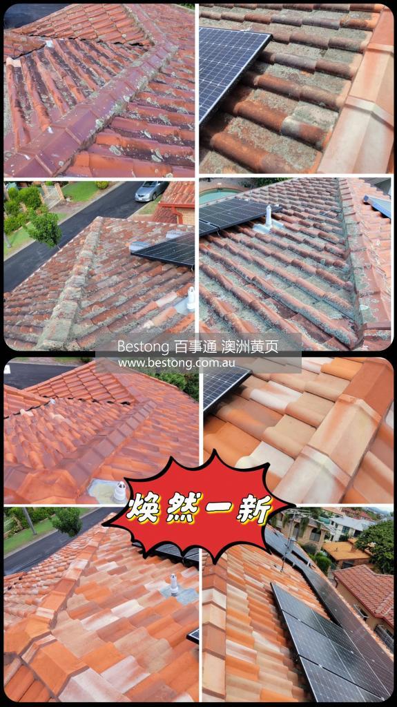 屋顶翻新 喷漆换瓦 高压清洗车道 甲板 石砖  商家 ID： B14231 Picture 6