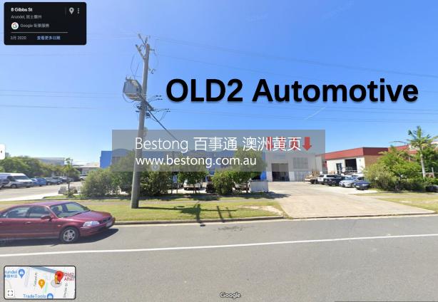 OLD2 Automotive  商家 ID： B14807 Picture 6