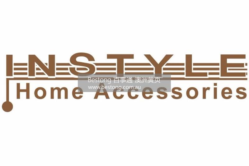 Instyle Home Accessories 宏远窗帘  商家 ID： B10094 Picture 6