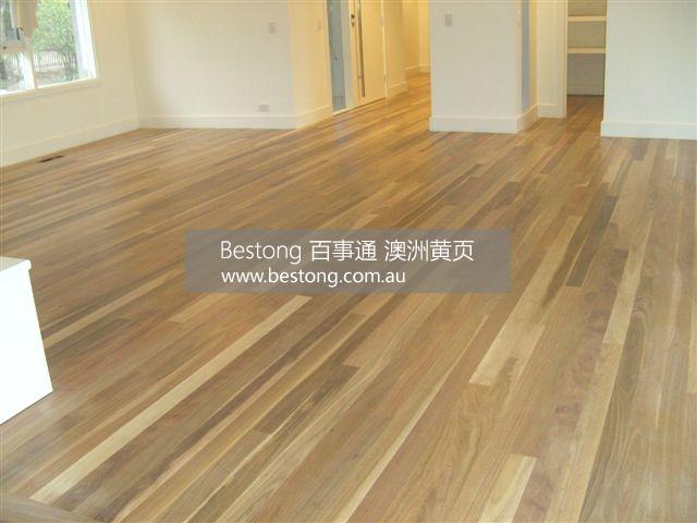 1Stop Flooring  商家 ID： B10099 Picture 5