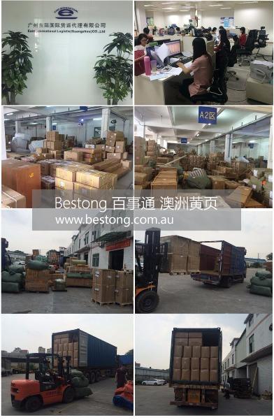 红木家具，床垫，沙发，厨具，中国到墨尔本海运双清散货拼箱，整  商家 ID： B10365 Picture 5