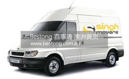 Singh Movers  商家 ID： B11755 Picture 2