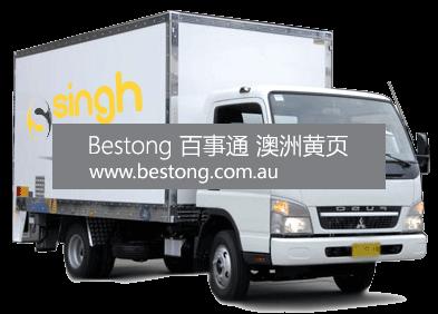 Singh Movers  商家 ID： B11755 Picture 4
