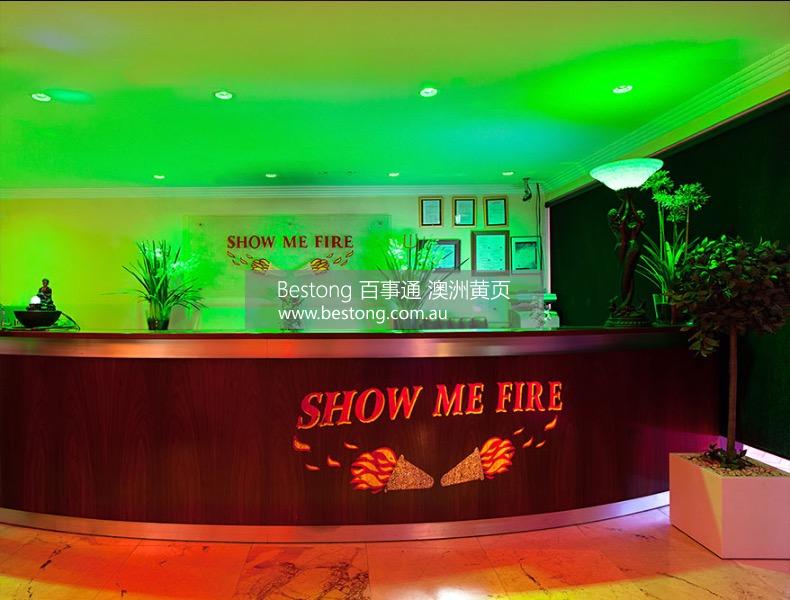 Show Me Fire - Melbourne Broth  商家 ID： B12157 Picture 4