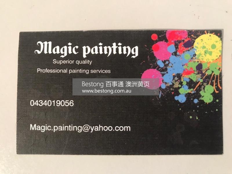 Magic Painting Grup - House Pa  商家 ID： B12291 Picture 3