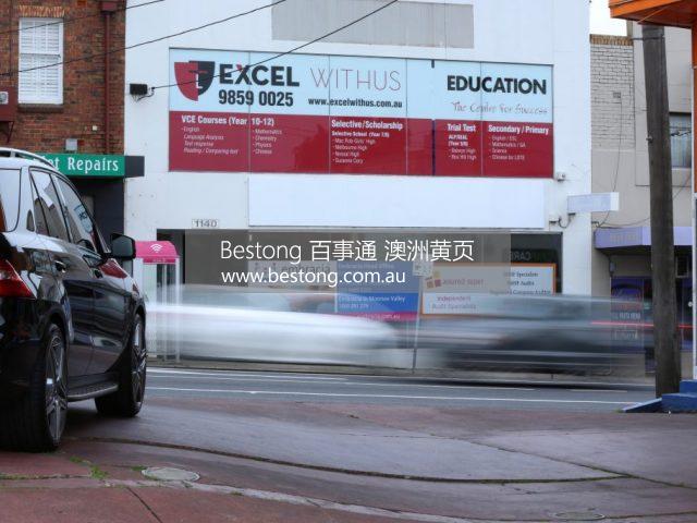 Excel with us 教育学院  商家 ID： B12302 Picture 1