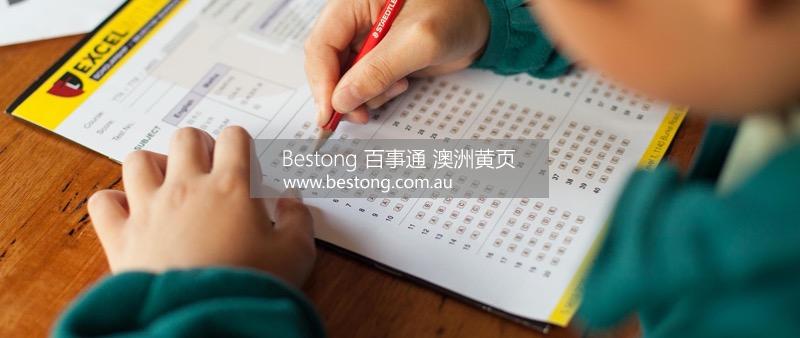 Excel with us 教育学院  商家 ID： B12302 Picture 3
