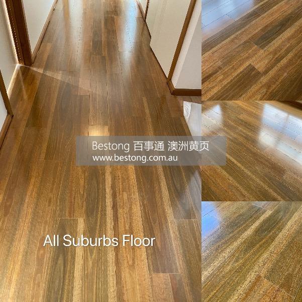 All suburbs floor  商家 ID： B12588 Picture 6