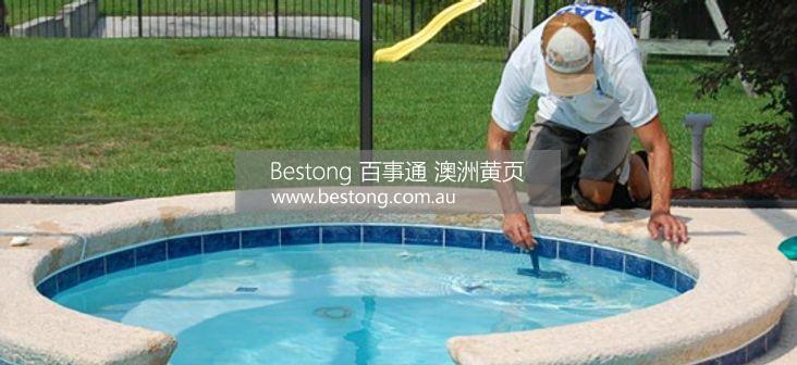 Safety First Pool & Spa Inspec  商家 ID： B12735 Picture 5