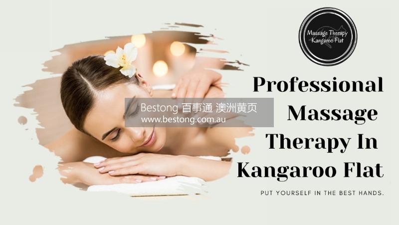 Massage Therapy Kangaroo Flat  商家 ID： B13291 Picture 3