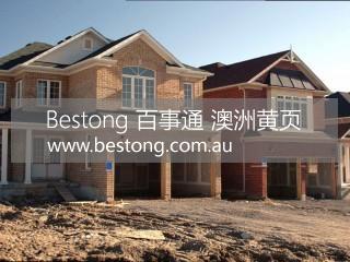 New Home Inspections Pty Ltd 新  商家 ID： B13541 Picture 1