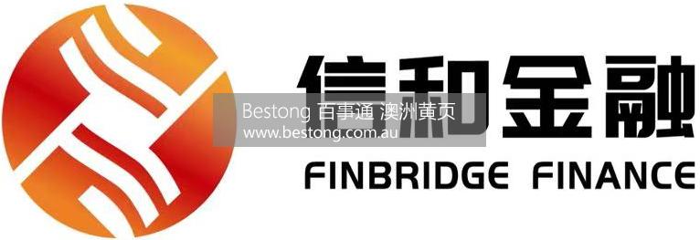 信和金融 Finbridge Finance  商家 ID： B13835 Picture 1