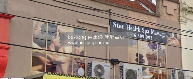 Star Health Spa Massage Thornb  商家 ID： B13861 Picture 4