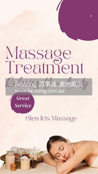 Glen Iris Massage  商家 ID： B13864 Picture 3