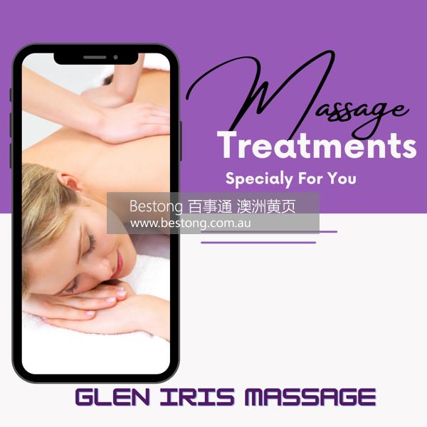 Glen Iris Massage  商家 ID： B13864 Picture 5