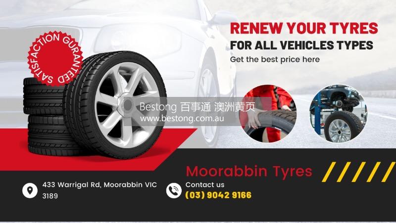 Moorabbin Tyres  商家 ID： B13869 Picture 5