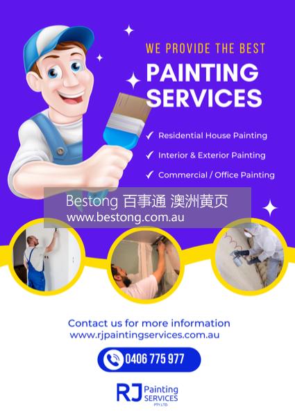 RJ Painting Services Pty Ltd  商家 ID： B13888 Picture 1