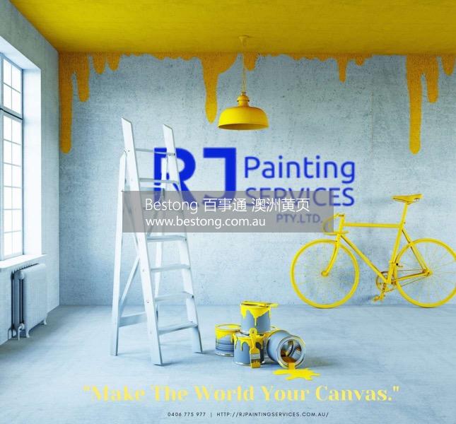 RJ Painting Services Pty Ltd  商家 ID： B13888 Picture 4