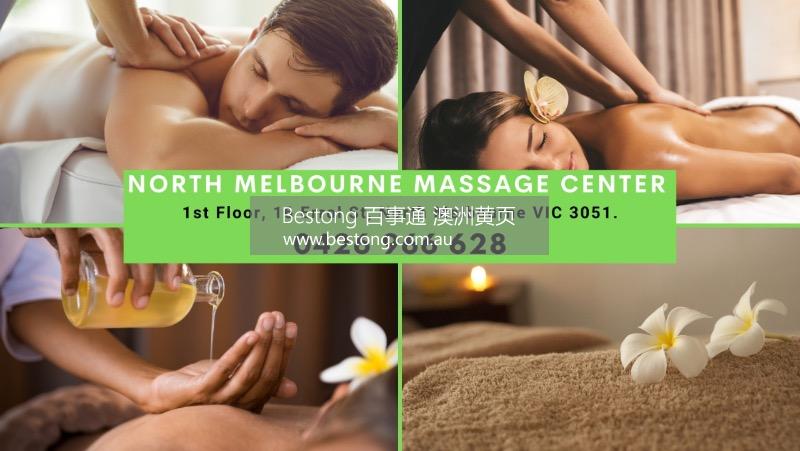 North Melbourne Massage Center  商家 ID： B13894 Picture 2