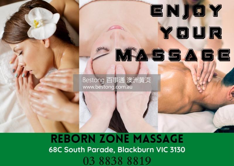 Reborn Zone Massage  商家 ID： B13915 Picture 6