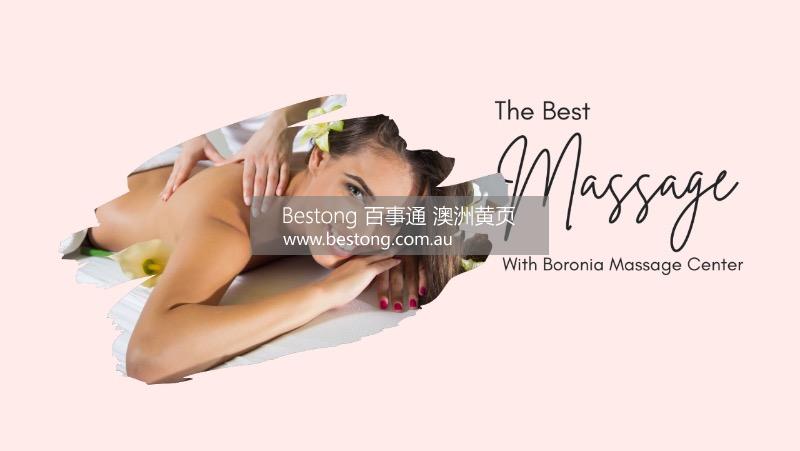 Boronia Massage Center  商家 ID： B13932 Picture 4