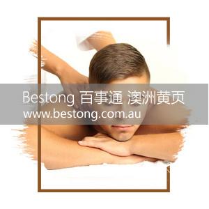 Body Massage Spa Moonee Ponds  商家 ID： B13988 Picture 2