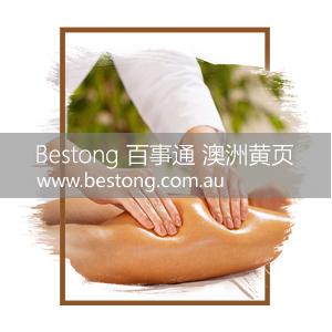 Body Massage Spa Moonee Ponds  商家 ID： B13988 Picture 5