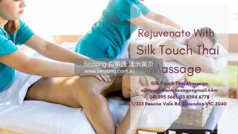 Silk Touch Thai Massage  商家 ID： B14015 Picture 1