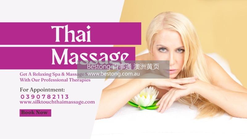 Silk Touch Thai Massage Niddri  商家 ID： B14059 Picture 1