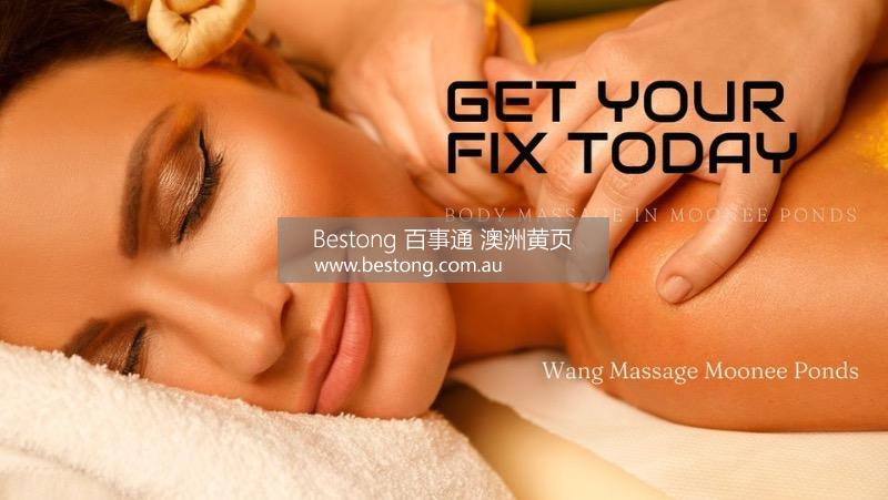 Wang Massage Moonee Ponds  商家 ID： B14064 Picture 1