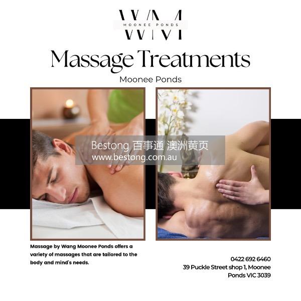 Wang Massage Moonee Ponds  商家 ID： B14064 Picture 5