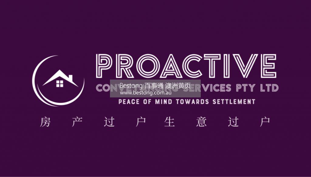 Proactive Conveyancing Service LOGO 商家 ID： B14140 Picture 1