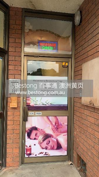 Relaxation Time Massage  商家 ID： B14206 Picture 2