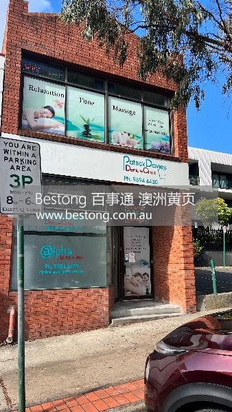 Relaxation Time Massage  商家 ID： B14206 Picture 6
