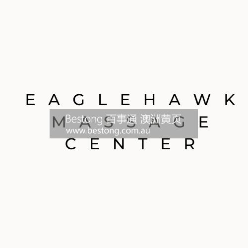 Eaglehawk Massage Center  商家 ID： B14266 Picture 3