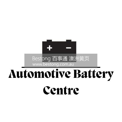 Automotive Battery Centre  商家 ID： B14358 Picture 1