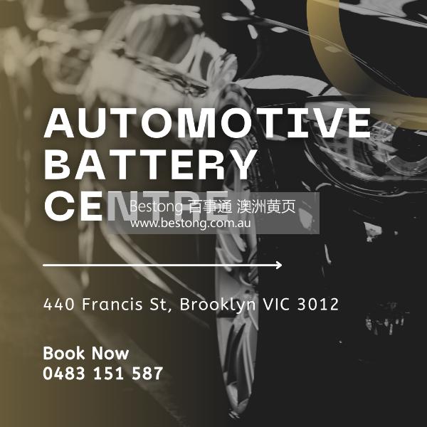 Automotive Battery Centre  商家 ID： B14358 Picture 2