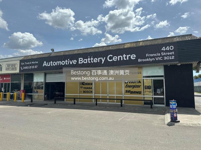 Automotive Battery Centre  商家 ID： B14358 Picture 6