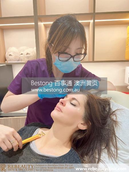 Rebeauty Skin & Spa Clinic 医学美  商家 ID： B14429 Picture 4