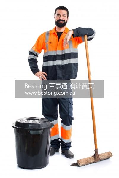 Uniforms Ready Workwear Melbou  商家 ID： B14514 Picture 4