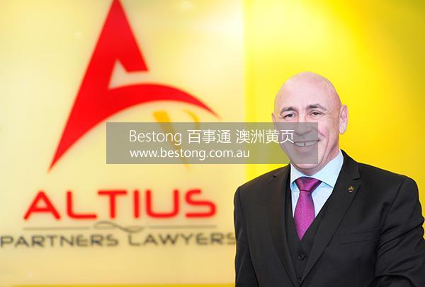 ALTIUS PARTNERS LAWYERS  商家 ID： B8296 Picture 5