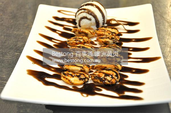 Planet Chocolate (Doncaster)  商家 ID： B8728 Picture 4