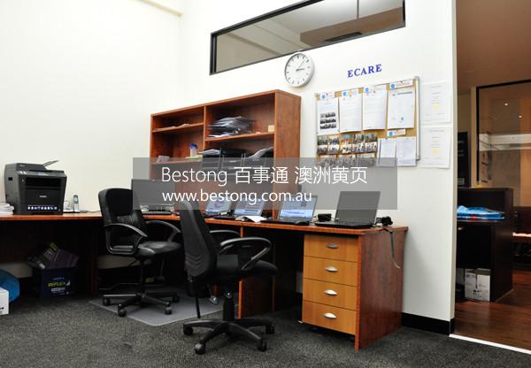 Ecare Accounting & IT实战培训中心  商家 ID： B8753 Picture 1