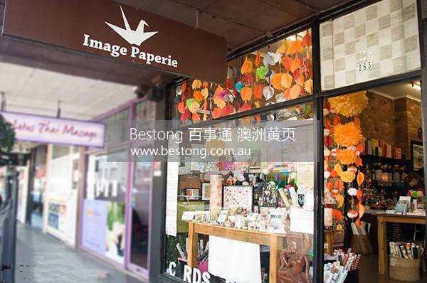Image Paperie  商家 ID： B8808 Picture 1