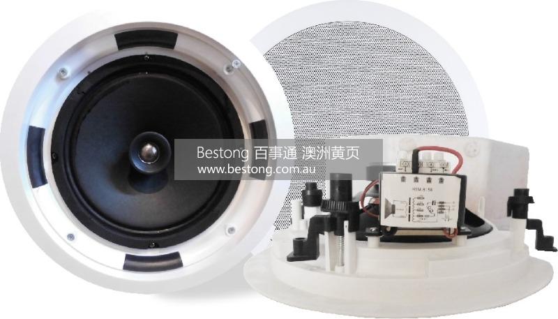 Homony Commercial Audio System  商家 ID： B9881 Picture 4