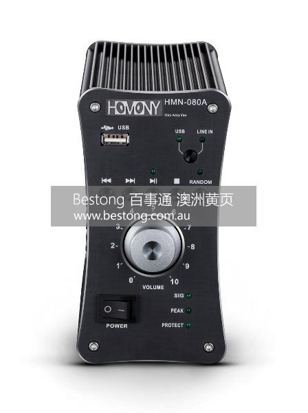 Homony Commercial Audio System  商家 ID： B9881 Picture 5