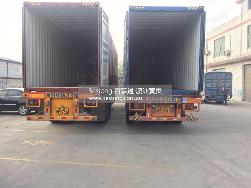 中国到澳洲家具 机器海运门到门专线 整柜海运/散货拼箱  商家 ID： B10125 Picture 1